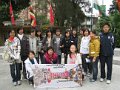 20100123 十字路會做義工